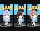 シャニソン SDコメティック