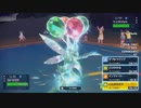 ポケモンSV_シーズン12虫統一_part16