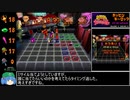 【RTA】クラッシュ・バンディクーカーニバル 200％ 13時間15分54秒 Part7前半