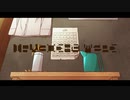 Birthday Song／かわず feat.KAITO×初音ミク
