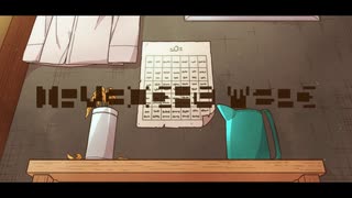 Birthday Song／かわず feat.KAITO×初音ミク