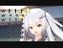 隣人のアリアルさんとミリアルさん　845『黒電話』