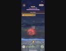 モンスターハンターNOW ジュラトドス　★4