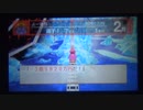 【景陽珈琲】桃鉄3年決戦2回目　Part2