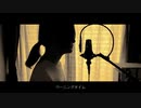 【Miich】ワーニングタイム/youまん　歌ってみた