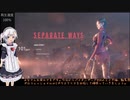 【 バイオRE4PRO / エイダ編 】あかりちゃんがまったりS+取るそうです　パート１