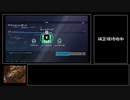 【ﾀﾞｲﾔを目指してゆっくり実況】R6S(PC版)ﾗﾝｸﾏｯﾁ【part52】