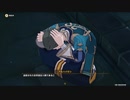 原神　初見プレイ4　その69
