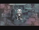 柴又×MEGALOVANIA