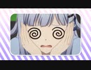 ほんとに不審者!