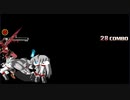 リョナホムラが分身した敵にフルボッコにされる