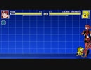 ホムラＶＳスポンジボブ