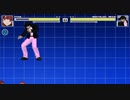 ホムラmugenリョナ