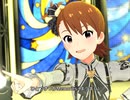 【ミリシタ】日刊あみまみ 第264号「Starry Melody」