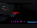 lethal　company　最速！！