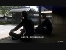 PC GAME PASS配信｜人中之龍7外傳：無名之龍｜PROFESSIONAL難度｜第一期 (12)