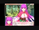 戦国ランス～謙信ルート～　Part5