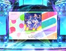 スクフェス2 眩耀夜行 [EX]