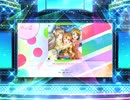 スクフェス2　 MUSEUMでどうしたい？  [MASTER]