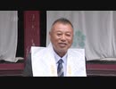 今年の実りに感謝　太宰府天満宮で奉納祭