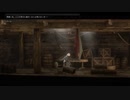 【ゆっくり実況】妹を救う為に旅をするpart30【NieR Replicant™ ver.1.22474487139...】