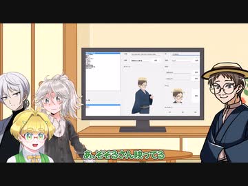 MYCOEIROINK設定支援ツールを作ってみた【COEIROINK】