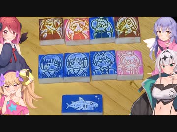 女騎士、消しゴムはんこになる【COEIROINK】