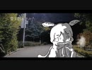 雪を舐めてみた（w/iroha ずんだもん）