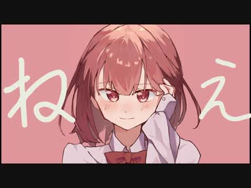 【初音ミク】恋と勇気と友達と - Team FruitParufwe（初雪ざくろ）Love, Courage and Friends