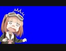 何にでも驚いてくれる瞬ちゃんBB