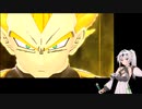 【ドラゴンボールザブレイカーズ】スーパー女騎士クロワちゃん