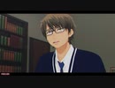 MMD - Extract from Monster episode 4 (VOSTFR)