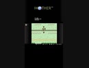 偶然どうぶつえんのカギの予備を持ってた【MOTHER】#shorts