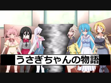 ちょっとダーク　うさぎちゃんの幸せとは?　COEIROINK投稿祭2023