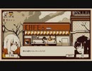 Refind Self: 性格診断ゲーム　実況プレイ| part 5