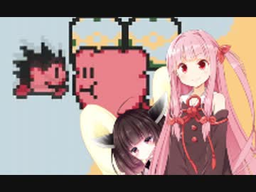 [カービィ２]　ももたま茜ちゃん2　Part10