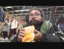 藪。 2023/11/17(金) 15:58開始 食べたら寝ろ