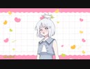 【COEIROINK投稿祭2023】素敵な一日が始まる予感