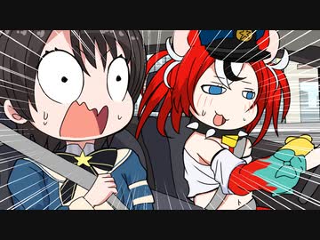 【手描き】ハコス！パトカーで大暴走！の巻