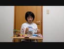 【購入品紹介】おかしのまちおか、DAISOなどで購入したお菓子の紹介をするあい❤ずっと忘れていたのでハロウィンが終わってしまった…