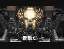 【AC6】よさちＣＦ応援ボツ動画【A.I.VOICE実況】