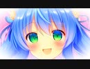 愛に溢れたら、違い探しをしなくてよくなる。feat.初音ミク＆Fukase＆flower＆ＶＹ１