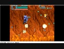 【狼牙】AC版　ウルフファング　閻魔【SP】