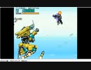 【狼牙】AC版　ウルフファング　閻魔　3/3【SP】