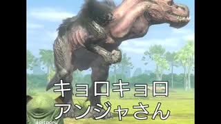 【MHnow】星5アンジャナフ【下手なりのエンジョイ勢】