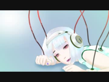 【 巡音ルカ 】フェイク・ラブ【 無色透名祭Ⅱ 】