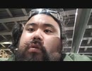 藪。 2023/11/17(金) 22:00開始 あたたかい新宿