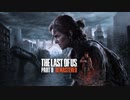 【ラスアス２ リマスター決定】The Last of Us Part II Remastered - Announce Trailer  PS5 Games