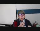 【コメント無】ニンポー 2023年11月18日09時53分 振られますた【ニコ生録画】