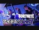 スノーイーライトバージョンが冬にピッタリなベストフレンズバンドル再登場